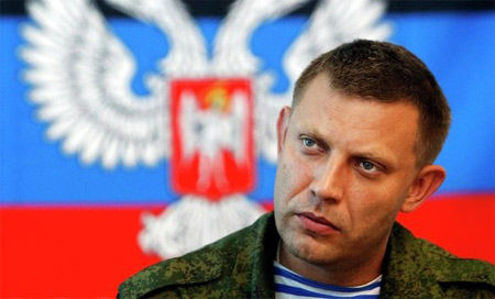 Alexandr Zajárchenko Acusan a las tropas ucranianas de minar terrenos de cultivo